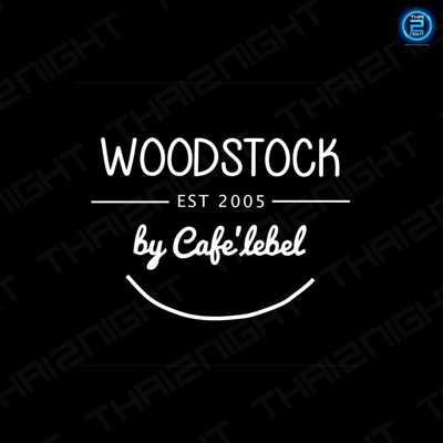 Woodstock Phitsanulok Thailand : พิษณุโลก
