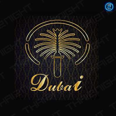 Dubai Ratchada 13 - Exclusive Club : กรุงเทพมหานคร