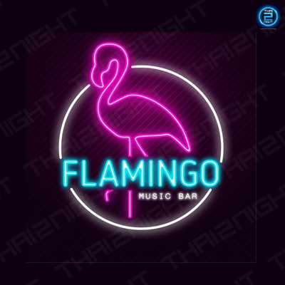 Flamingo Music Bar & Restaurant : เชียงใหม่