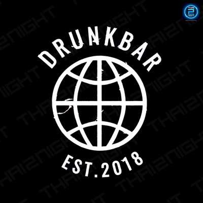 DrunkBar&Restaurant : เพชรบูรณ์