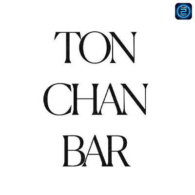 Tonchanbar (Tonchanbar) : Chon Buri (ชลบุรี)