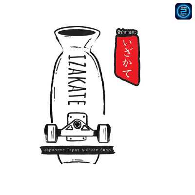 Izakate : ชลบุรี