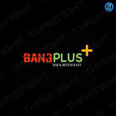 Bang Plus (บางพลัส จรัญ78) : Bangkok (กรุงเทพมหานคร)