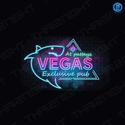 VEGAS Club Pattaya : ชลบุรี