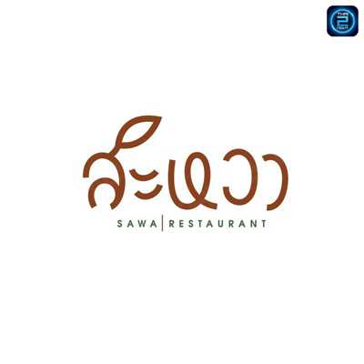 Sawa Restaurant
