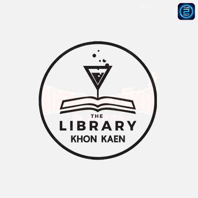 The Library Khon Kaen : Khon Kaen