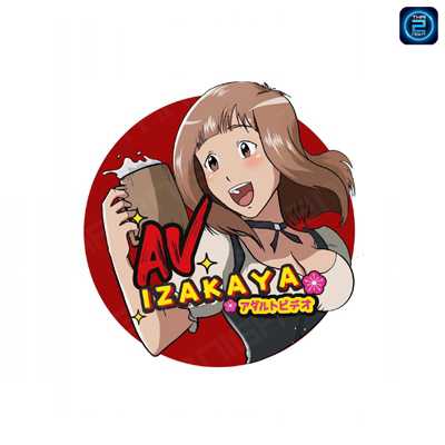 AV izakaya : กรุงเทพมหานคร