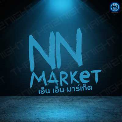 NN Market