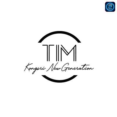 TIM x สุราษฎร์ธานี : สุราษฎร์ธานี