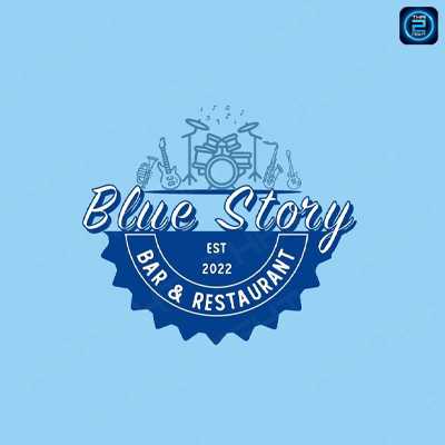 Blue Story Bar&Restaurant (Blue Story Bar&Restaurant) : Krabi (กระบี่)