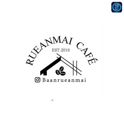 Rueanmai : Samut Prakan