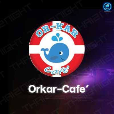 Or-kar Cafe' : Songkhla