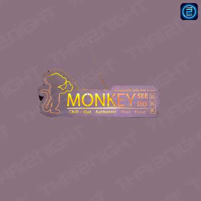 ร้านนั่งชิลดนตรีสด Monkey See Monkey Do วัชรพล : กรุงเทพมหานคร