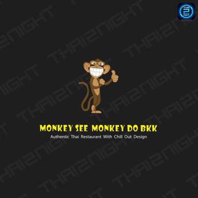 Monkeyseemonkeydobkk : กรุงเทพมหานคร