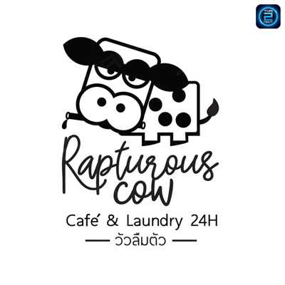 Rapturouscow cafe (วัวลืมตัว บางบัวทอง Cafe&Restaurant) : Nonthaburi (นนทบุรี)