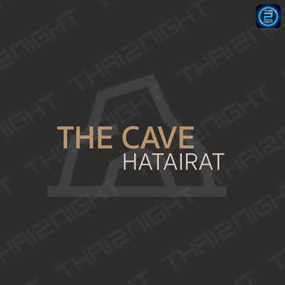 The Cave หทัยราษฎร์ : กรุงเทพมหานคร