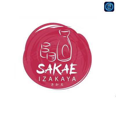 Sakae - Izakaya さかえ : Bangkok