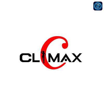 ไคลแม็กซ์ ผับ (Climax PUB) : สุพรรณบุรี (Suphan Buri)