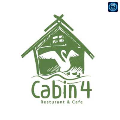 CABIN 4 Restaurant & Cafe (CABIN 4 Restaurant & Cafe) : Pathum Thani (ปทุมธานี)