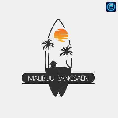 Malibuu Bangsaen (Malibuu Bangsaen) : Chon Buri (ชลบุรี)