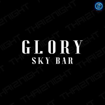 Glory Sky Bar&Restaurant : เชียงใหม่