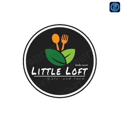 ลิตเติ้ลลอฟท์ คาเฟ่แอนด์ฟาร์ม : สมุทรปราการ