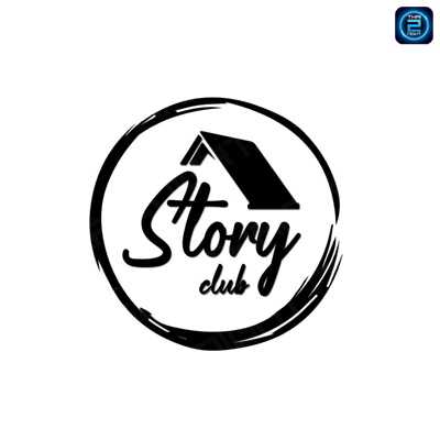 STORY CLUB (STORY CLUB) : ตรัง (Trang)