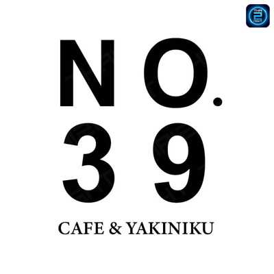 No.39 : เชียงใหม่