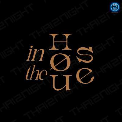In the house Ari 5 : กรุงเทพมหานคร