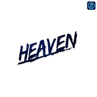 Heaven Bar : จันทบุรี