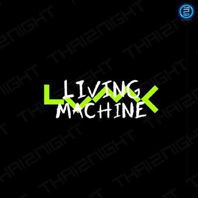 LVMC ,Living Machine Bar & Break @nimmahn 7 (LVMC ,Living Machine Bar & Break @nimmahn 7) : เชียงใหม่ (Chiang Mai)
