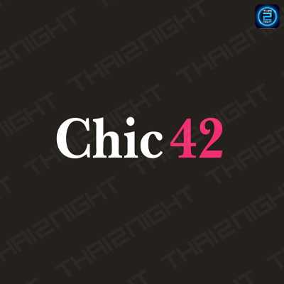 Chic 42 (Chic 42) : ปทุมธานี (Pathum Thani)