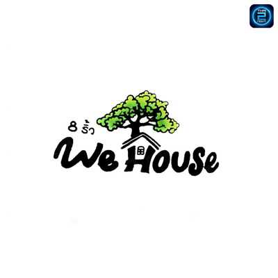 8 Riew WE HOUSE : ฉะเชิงเทรา