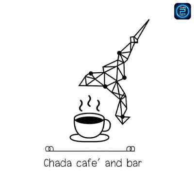Chada cafe’ and bar (Chada cafe’ and bar) : Ang Thong (อ่างทอง)