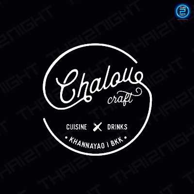 Chalou (Chalou) : Bangkok (กรุงเทพมหานคร)