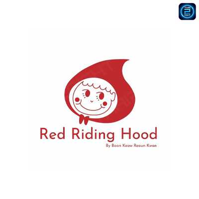 Red Riding Hood (Red Riding Hood) : Bangkok (กรุงเทพมหานคร)