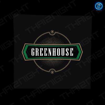 Greenhouse Cafe (Greenhouse Cafe) : กรุงเทพมหานคร (Bangkok)