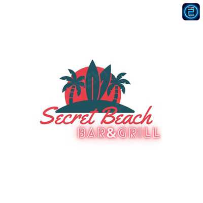 Secret Beach Bar & Grill (Secret Beach Bar & Grill) : ปทุมธานี (Pathum Thani)