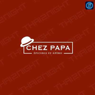 Chezpapabangkok : ชัยภูมิ