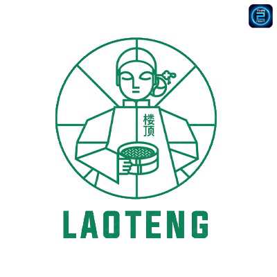 Laoteng 楼顶 : กรุงเทพมหานคร