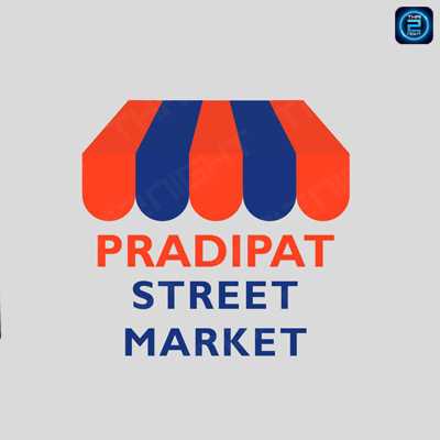Green pradipat (ตลาดกรีน ประดิพัทธ์) : Bangkok (กรุงเทพมหานคร)