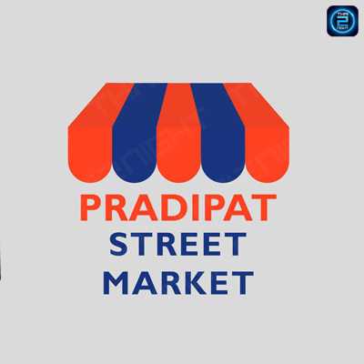ตลาดกรีน ประดิพัทธ์ : กรุงเทพมหานคร