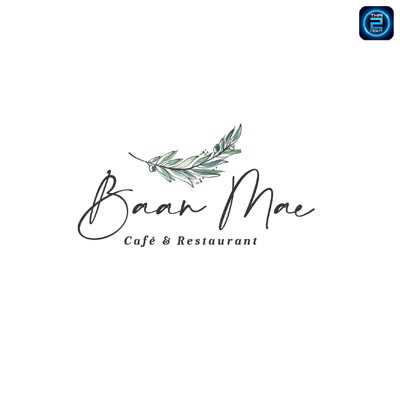 บ้านแม่ คาเฟ่ เชียงใหม่ (Baan Mae Café & Restaurant Chiang Mai) : เชียงใหม่ (Chiang Mai)