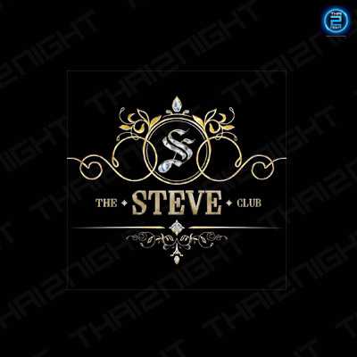The Steve Club Rama 3 : กรุงเทพมหานคร