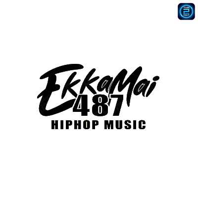 เอกมัย487 hip hop MUSIC (เอกมัย487 hip hop MUSIC) : อุบลราชธานี (Ubon Ratchathani)