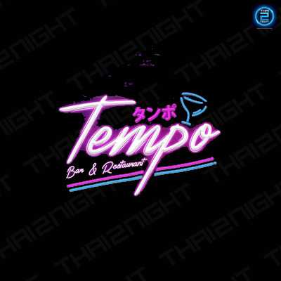 TEMPO The Rhythm Of The Night : อุบลราชธานี
