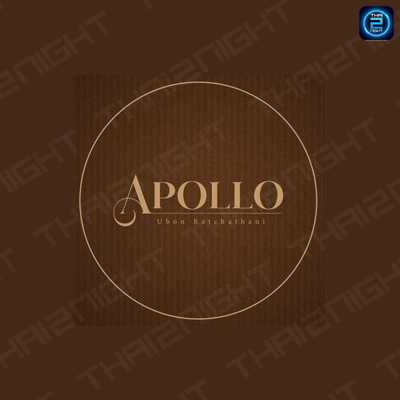 Apollo : Ubon Ratchathani
