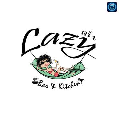 Lazy Bar & Kitchen : สุราษฎร์ธานี