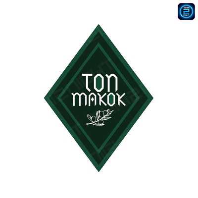 Tonmakok : Bangkok