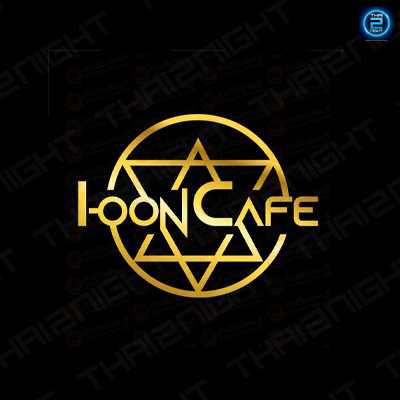 I-oon cafe’